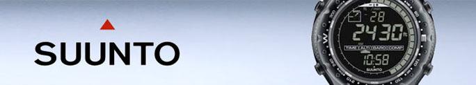 New: Suunto Quest Fitness Watches - WatchCo.com