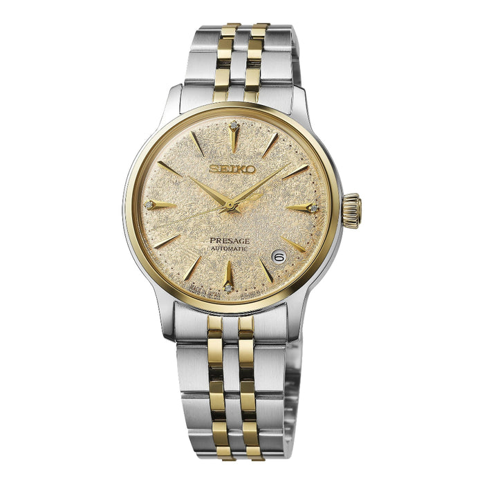 Seiko Men's Champagne Dial G0ld And Silver Stainless Steel Band Analog Automatic Watch - SRPL64