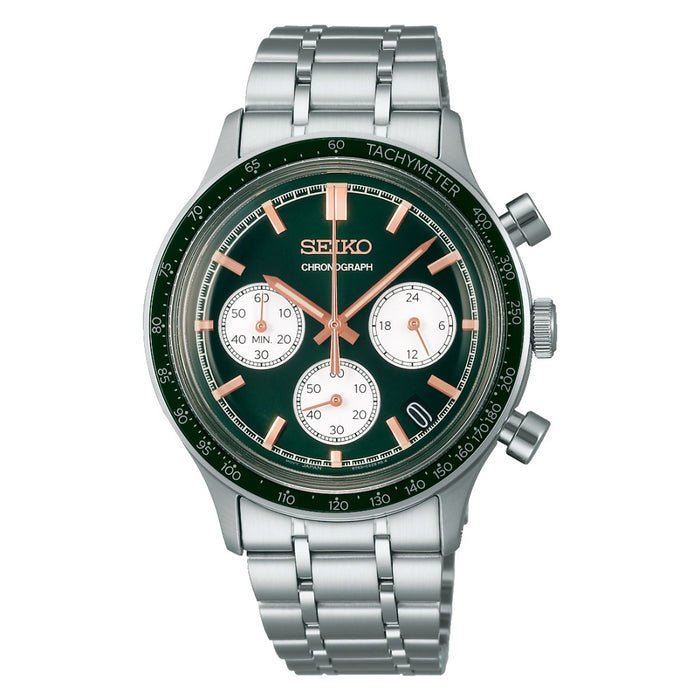 Seiko Men's Green Dial Silver Stainless Steel Band Analog Quartz Watch - SSB481