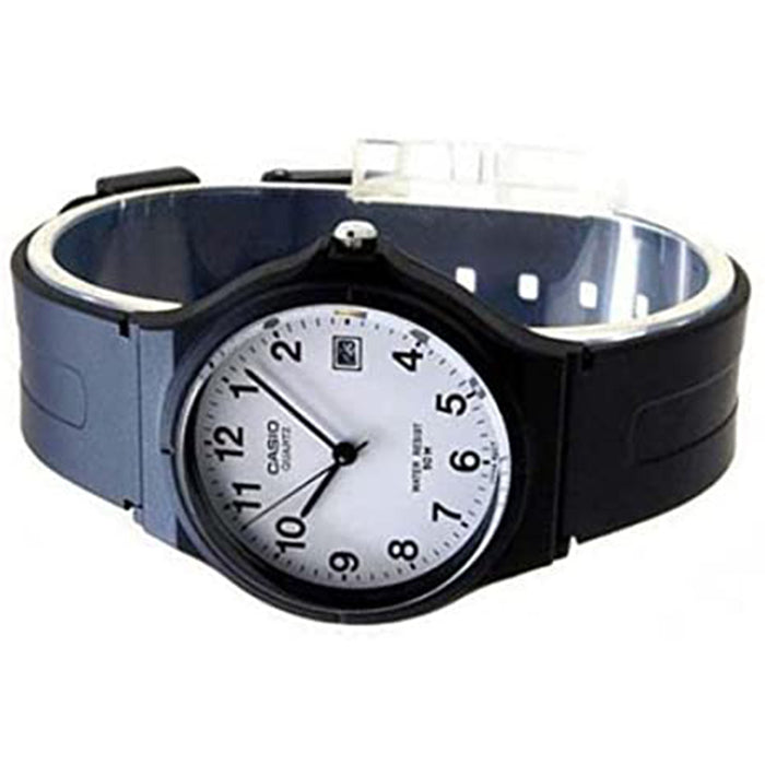 Casio Men's White Dial Black Resin Band Strap Quartz Watch - MW-59-7BVDF